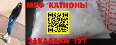 шишки Кинель