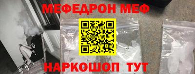 СК Кимры
