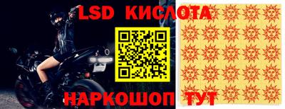 СК Кимры