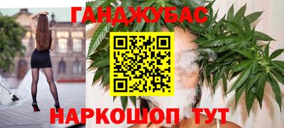 СК Кимры