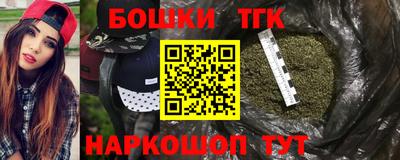 СК Кимры