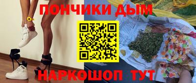 СК Кимры