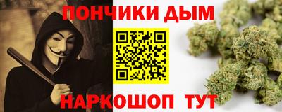 СК Кимры