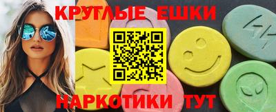 СК Кимры