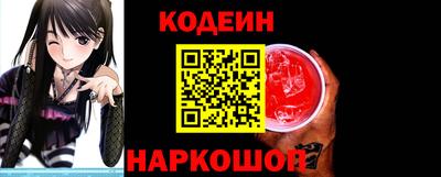 СК Кимры
