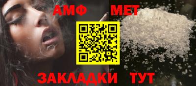 тгк Кингисепп