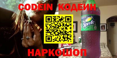 СК Кимры
