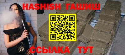 СК Кимры