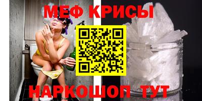 СК Кимры