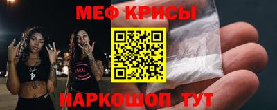 СК Кимры