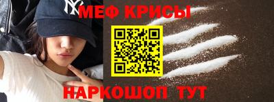 шишки Кинель