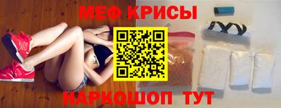 СК Кимры